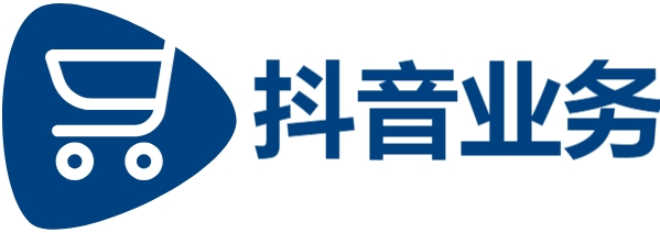 dy业务低价自助下单平台-dy免费24小时下单平台全网低价-抖音赞自助平台24小时服务